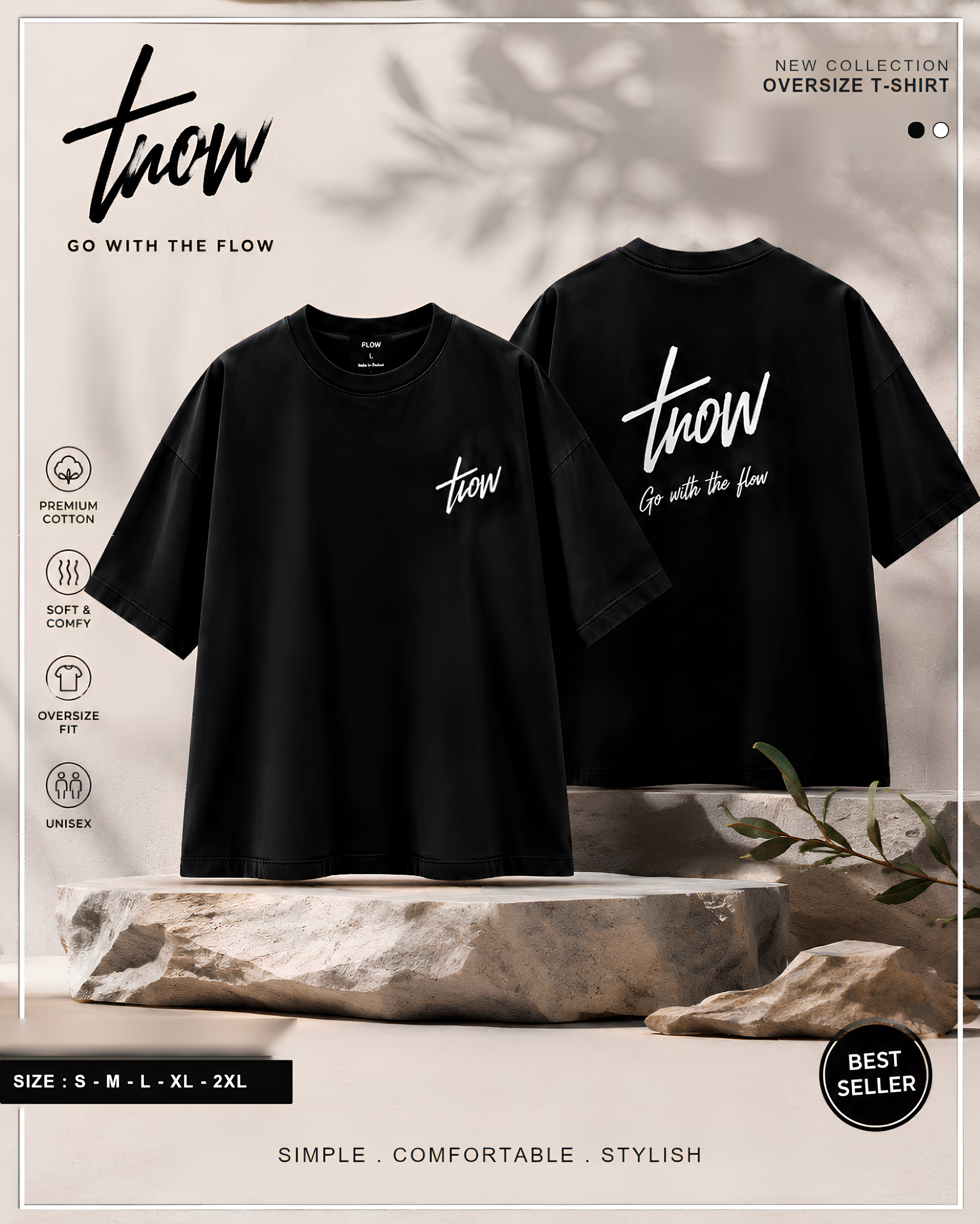 เสื้อ OVERSIZE | GO WITH THE FLOW